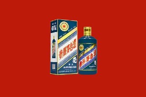 甘孜石渠回收五星茅台酒
